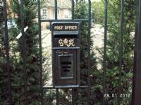 Swing Gates - project portfolio 67